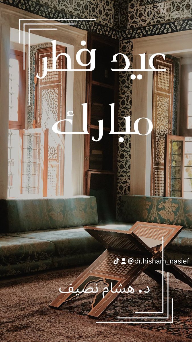 hnasief's tweet photo. https://t.co/wLCU6OgXW8