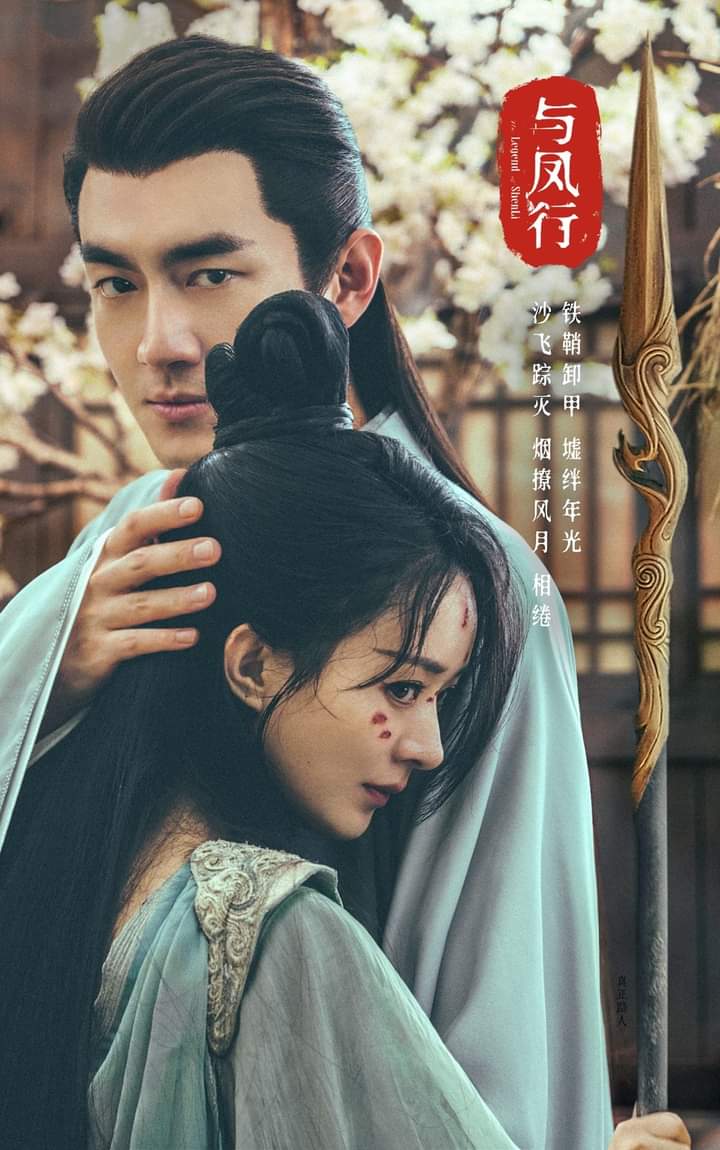 itsmeNinelle's tweet photo. Their chemistry is on 🔥🔥
I missed 'em😭😭
I've rewatch multiple times🥰🥰🤭🤭
#LegendOfShenLi
#PrincessAgent https://t.co/BebIHgaefN
