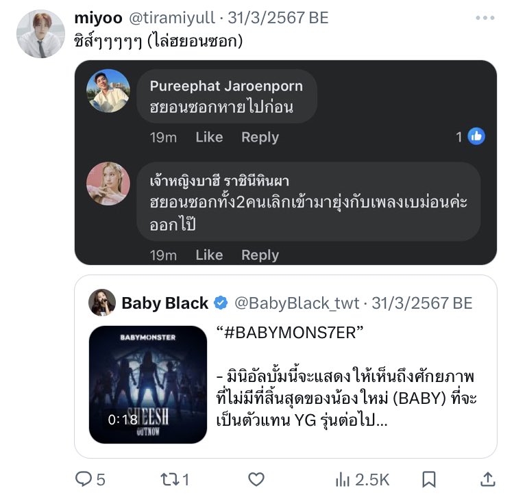 ntd!이서윤 tweet media
