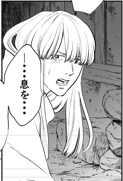 ロクでもないシーンなんだけどかわいく描けたアスカム先生。#セシルの女王 