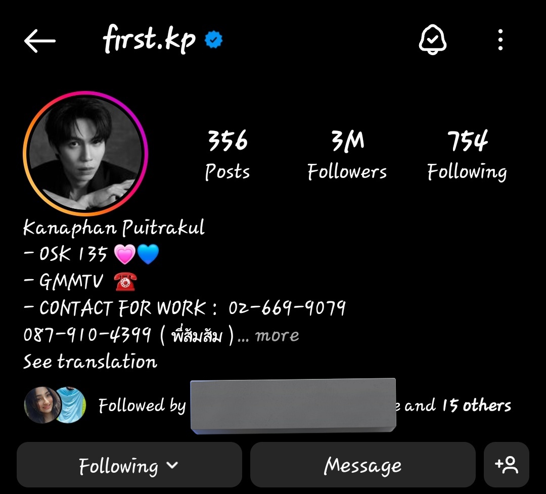 Congratulations keep growing my love

#3MCongratsFIRST
#Firstkanaphan #กองทัพของเฟิร์ส