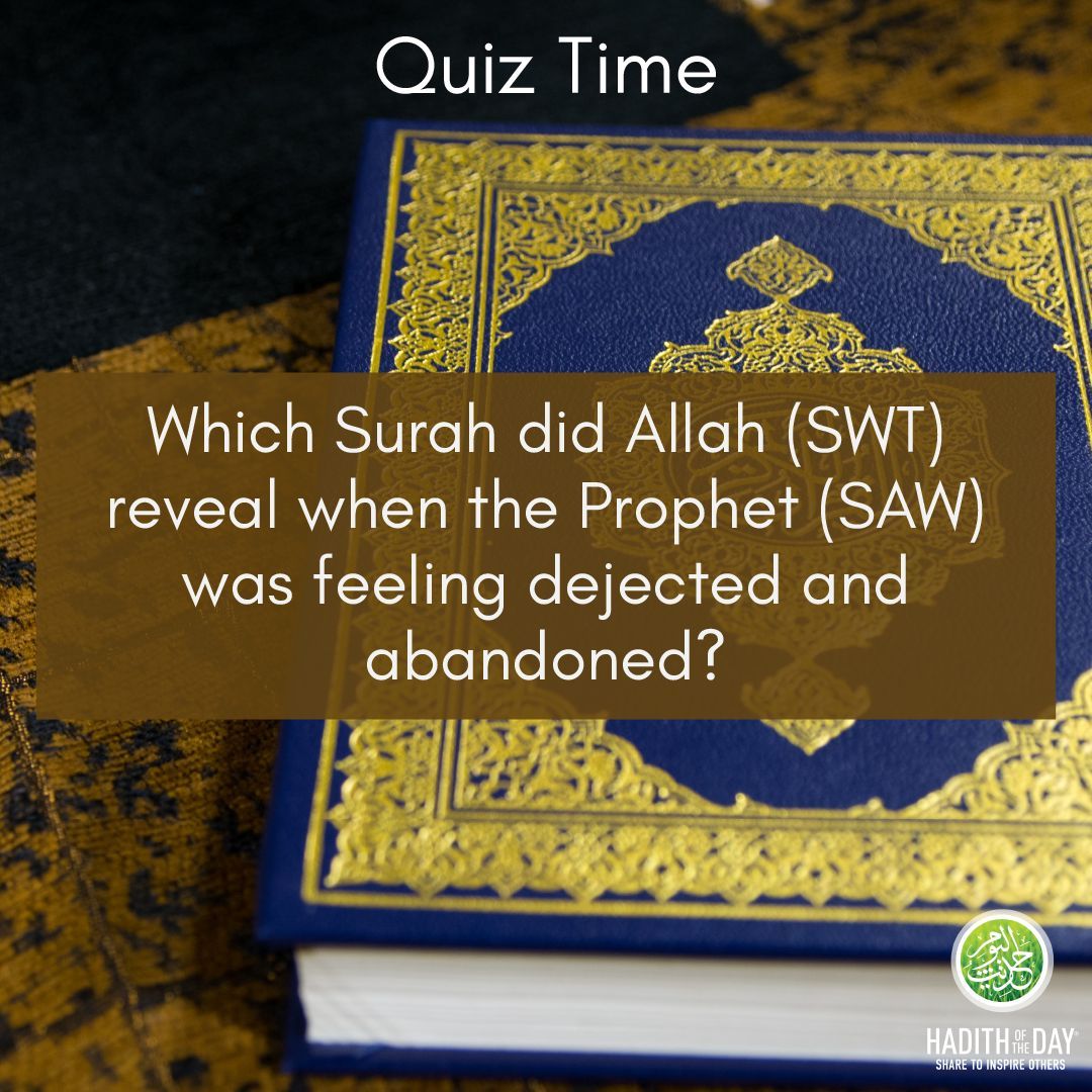 *Quiz Time*