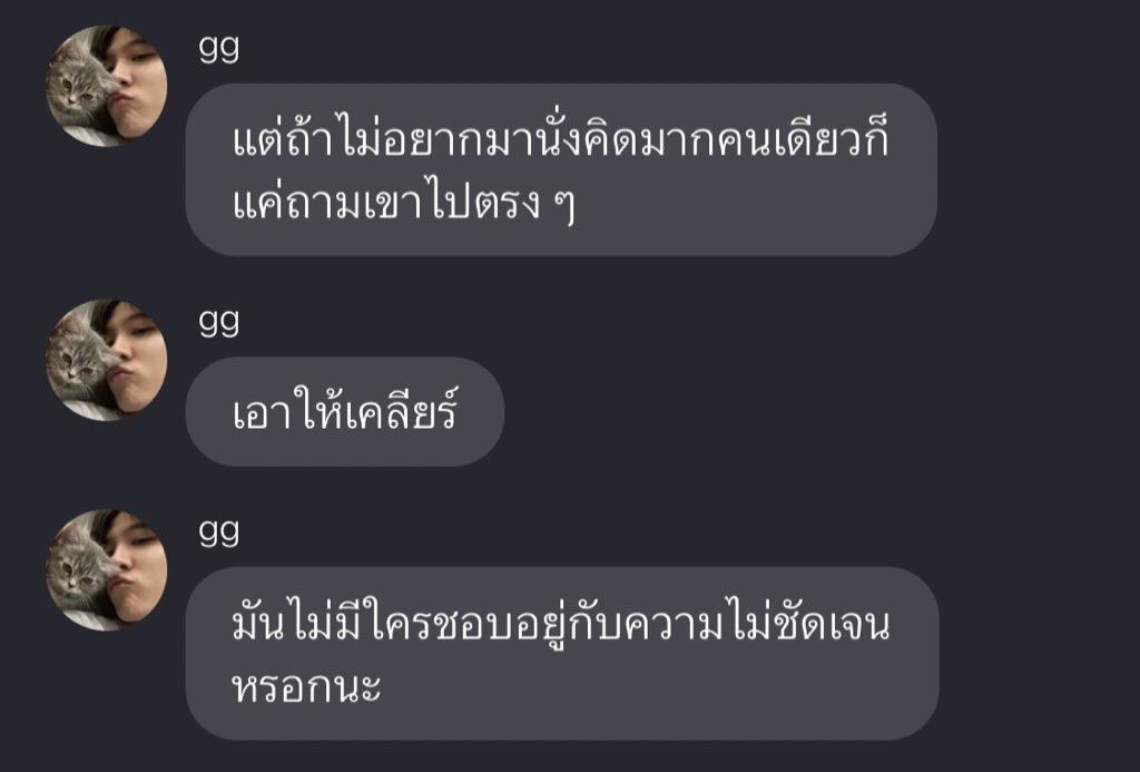 13 (@isabellqxic) on Twitter photo 