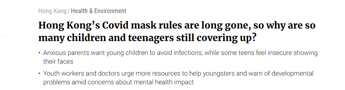 It's concerning that teens have begun to use face masks to cope with self-esteem issues, and that adults enable this behavior.