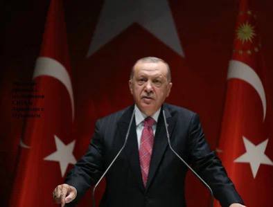 🔴 Cumhurbaşkanı Erdoğan: 

▪️Gazze'de akan kan durana ve Filistinli kardeşlerimiz, başkenti Doğu Kudüs olan özgür bir Filistin devletine sahip olana kadar desteğimizi sürdüreceğiz.