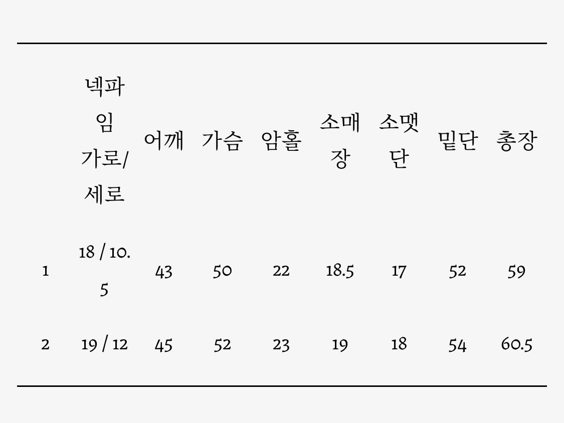 단호 tweet media