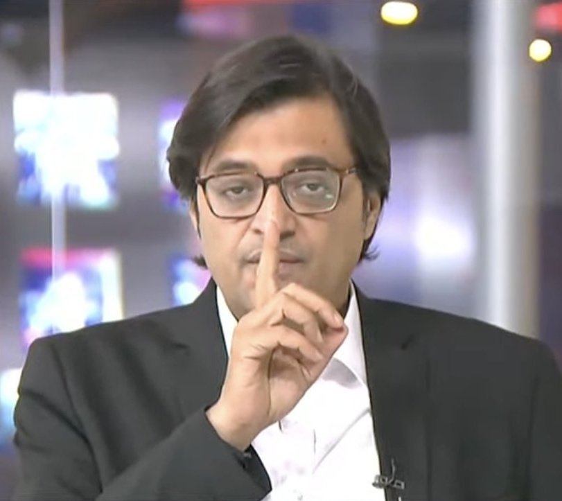 Arnab on firing debate🙈🙃
#ArnabGoswami @republic