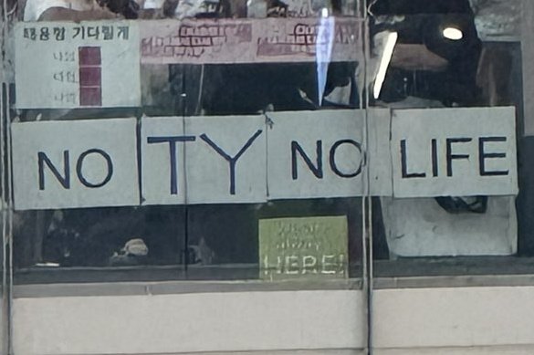 hay (@taeeeyongg) on Twitter photo 