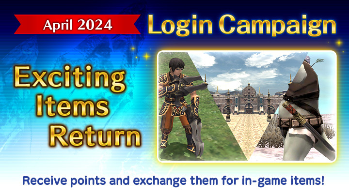 The April #FFXI Login Campaign is underway! 🗡️ Esoteric Athame 🎶 Sheet of Near Eastern Tunes 👊 Lizard Fangs Log in, earn points, and exchange them for in-game items ➡️  sqex.to/wJ2cY