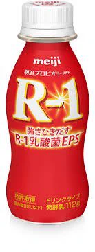 三ル貝の風邪ぶっ潰しソリューション4選 