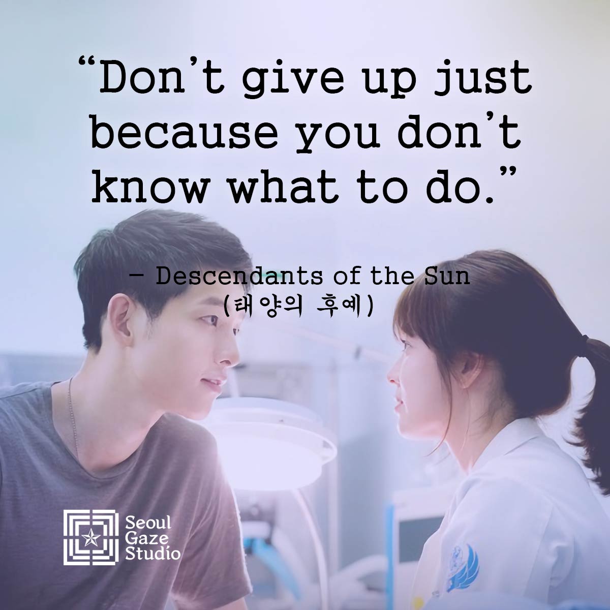 “Don’t give up just because...” - Descendants of the Sun (태양의 후예)

#DescendantsOfTheSun #Kdrama #RomanticDrama #ActionDrama #LoveStory #MilitaryRomance #KoreanSeries #KdramaLovers #AdventureDrama #KoreanEntertainment #SongJoongKi #SongHyeKyo #LoveintheSun #DotS #KoreanDrama