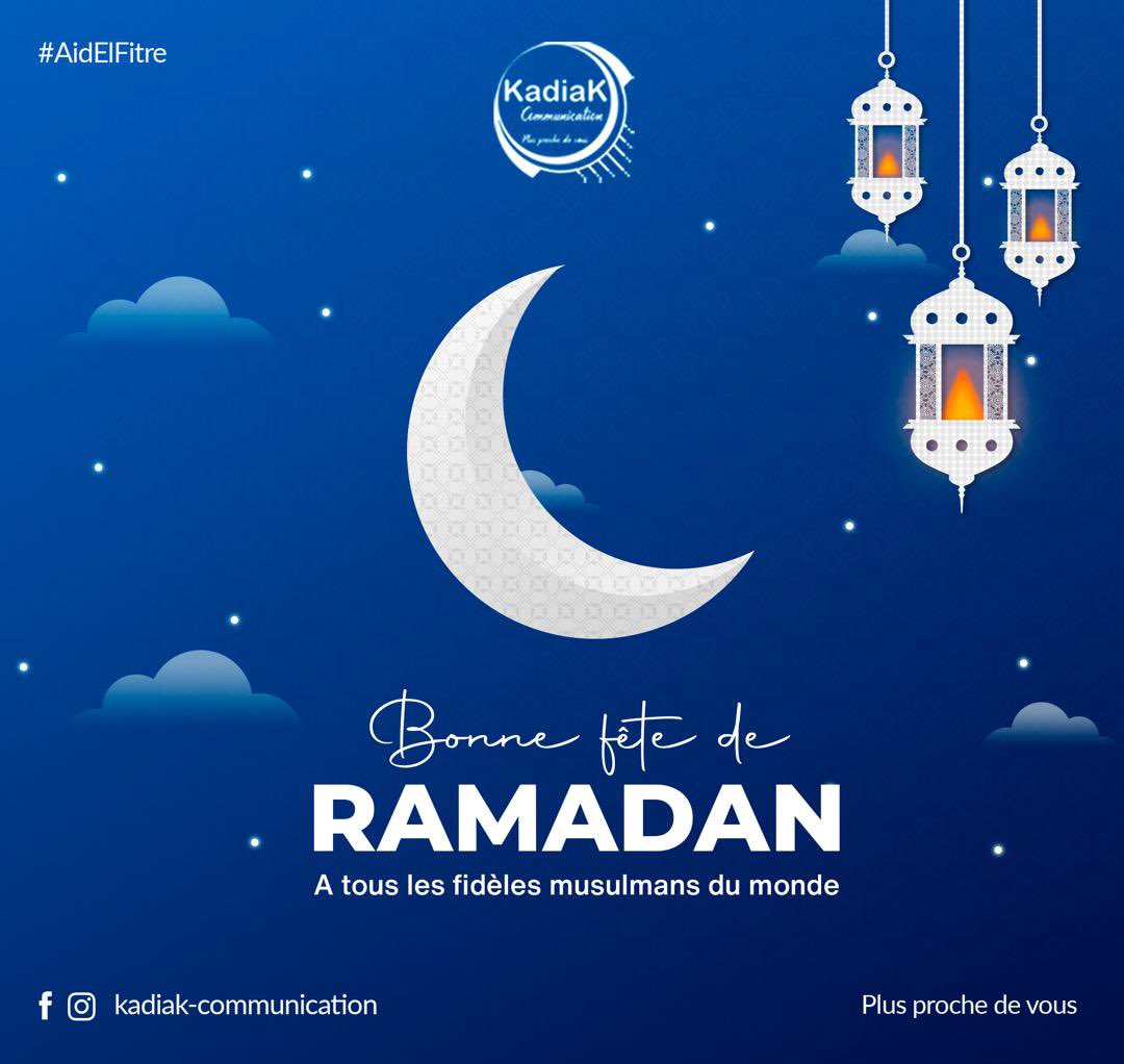 Bonne fête à tous les fidèles musulmans du monde entier.