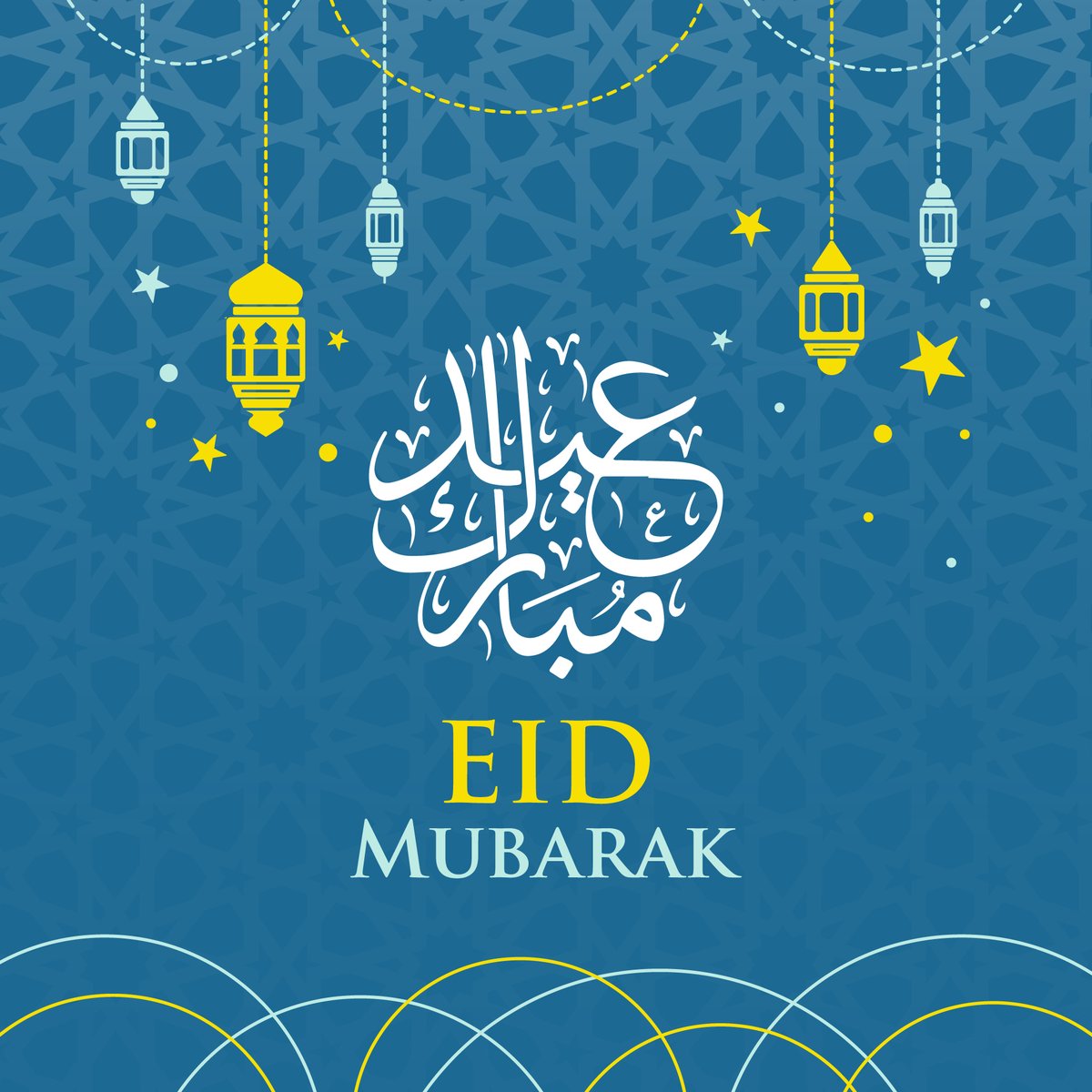 May Eid bring peace, positivity and prosperity to all of our pupils and parents celebrating at this time! We hope you enjoy this day! #EidMubarak