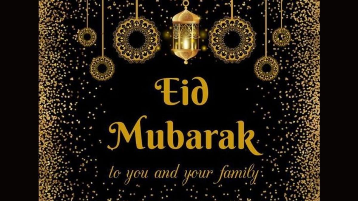 Wishing you a joyful Eid #EidMubarak #Eid2024