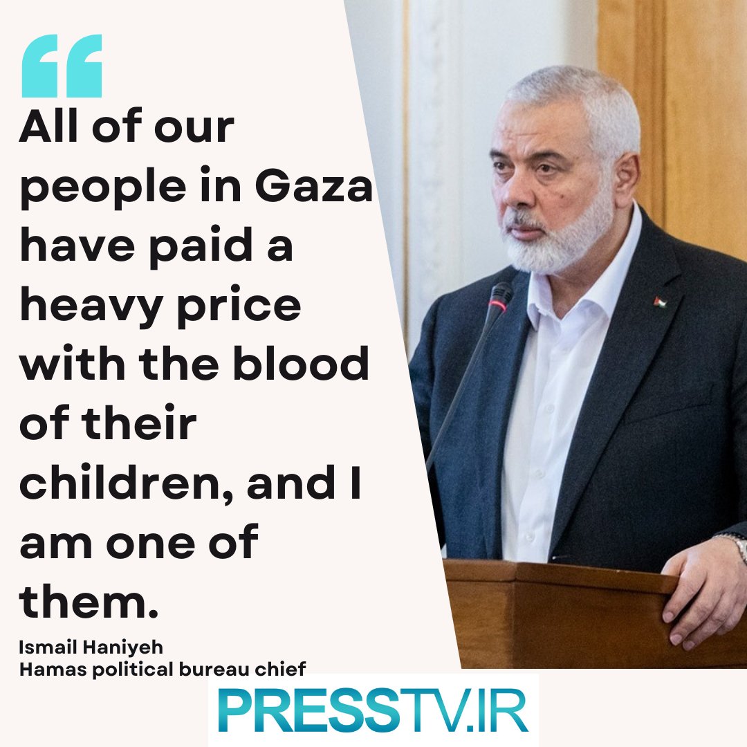 'I am one of them.' Hamas political bureau chief Ismail Haniyeh reacted to the martyrdom of three of his sons and his grandchildren in an Israeli attack in Gaza, saying 'All of our people in Gaza have paid a heavy price with the blood of their children, and I am one of them.'