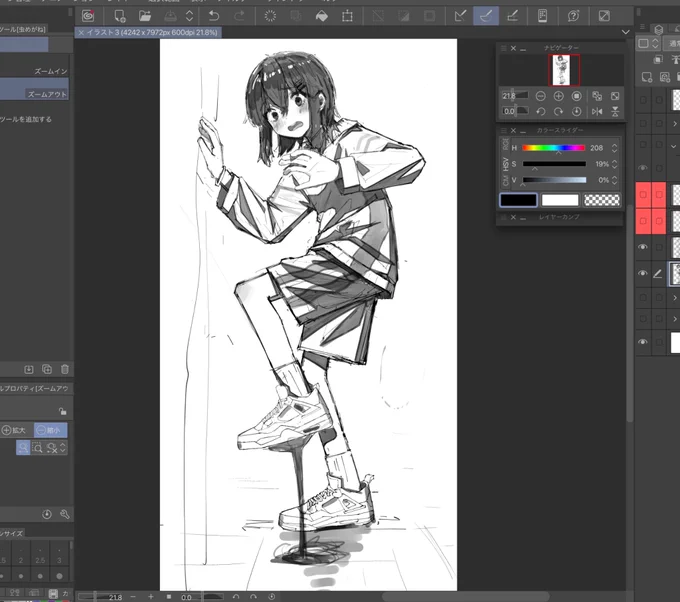 rkgk 
