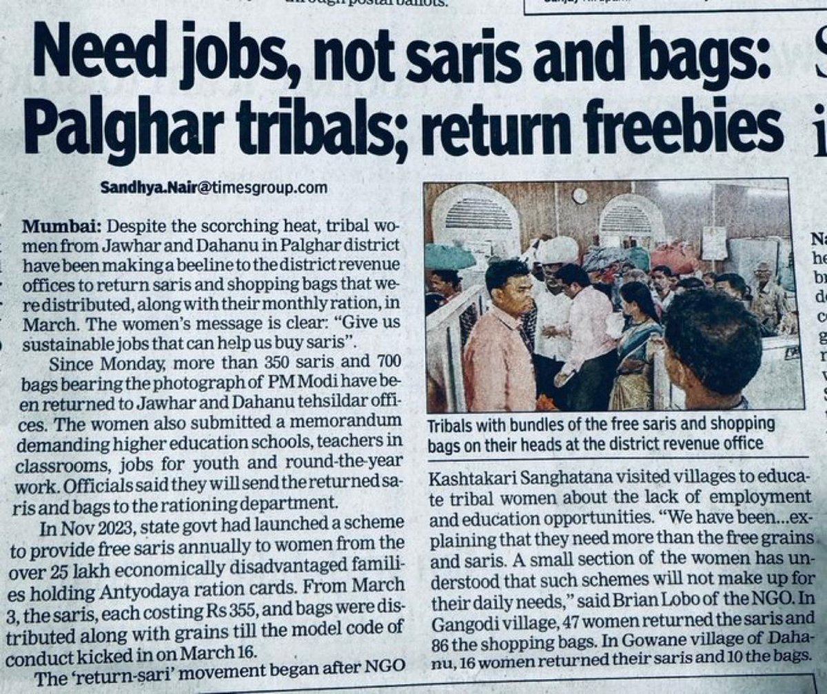 The people of India need jobs

Not Sarees and bags.

#ModiHataoDeshBachao