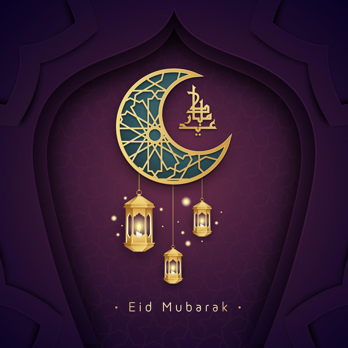 Eid Mubarak from all at NNECL. May this Eid ul-Fitr bring you and your loved ones joy, peace and prosperity. #EidMubarak