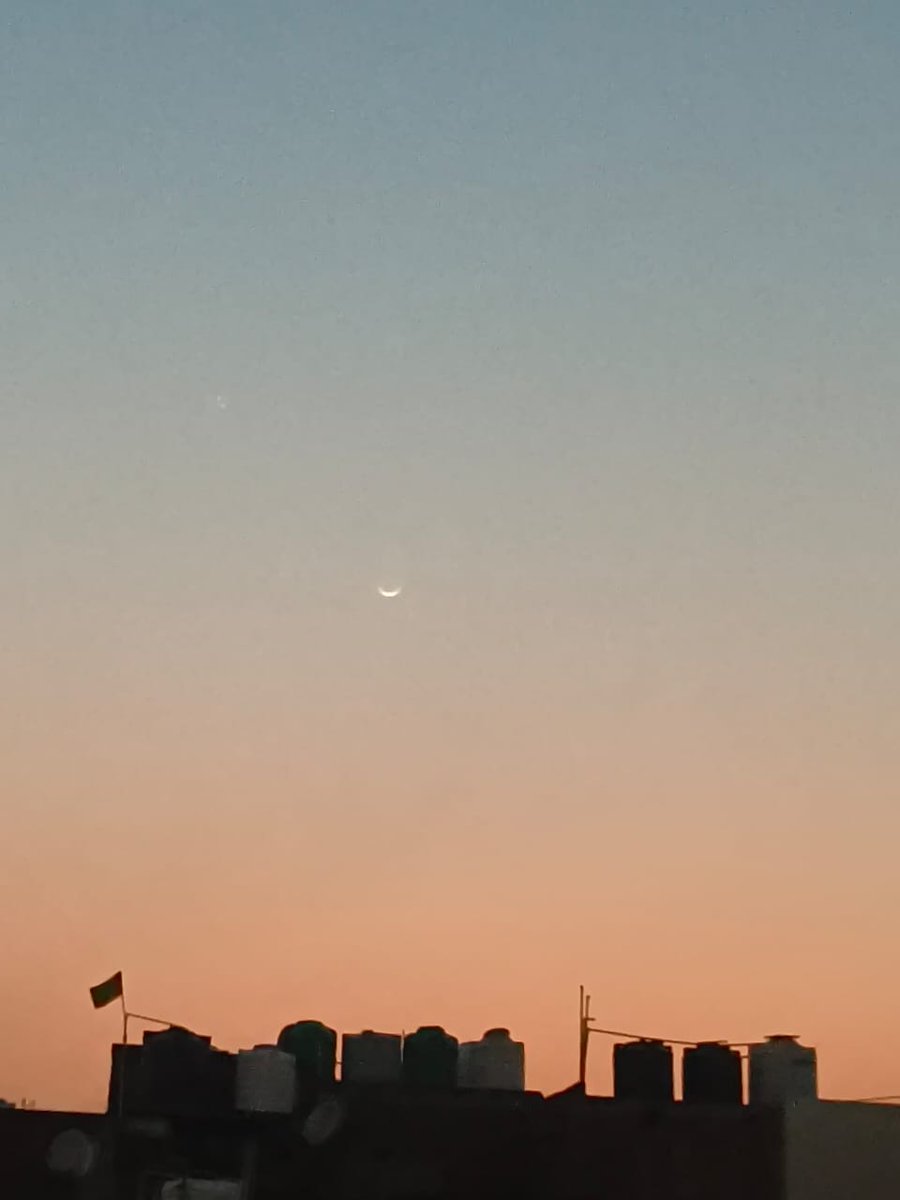 Chand Mubarak, Eid Mubarak doston... Photo from the terrace of Khalid Saifi's house... Keep him and all other incarcerated friends in your prayers...