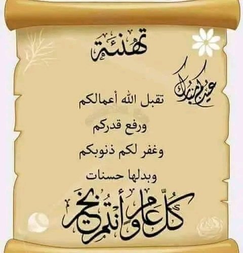 Khalid Salarzai (@khalidsalarzai2) on Twitter photo 