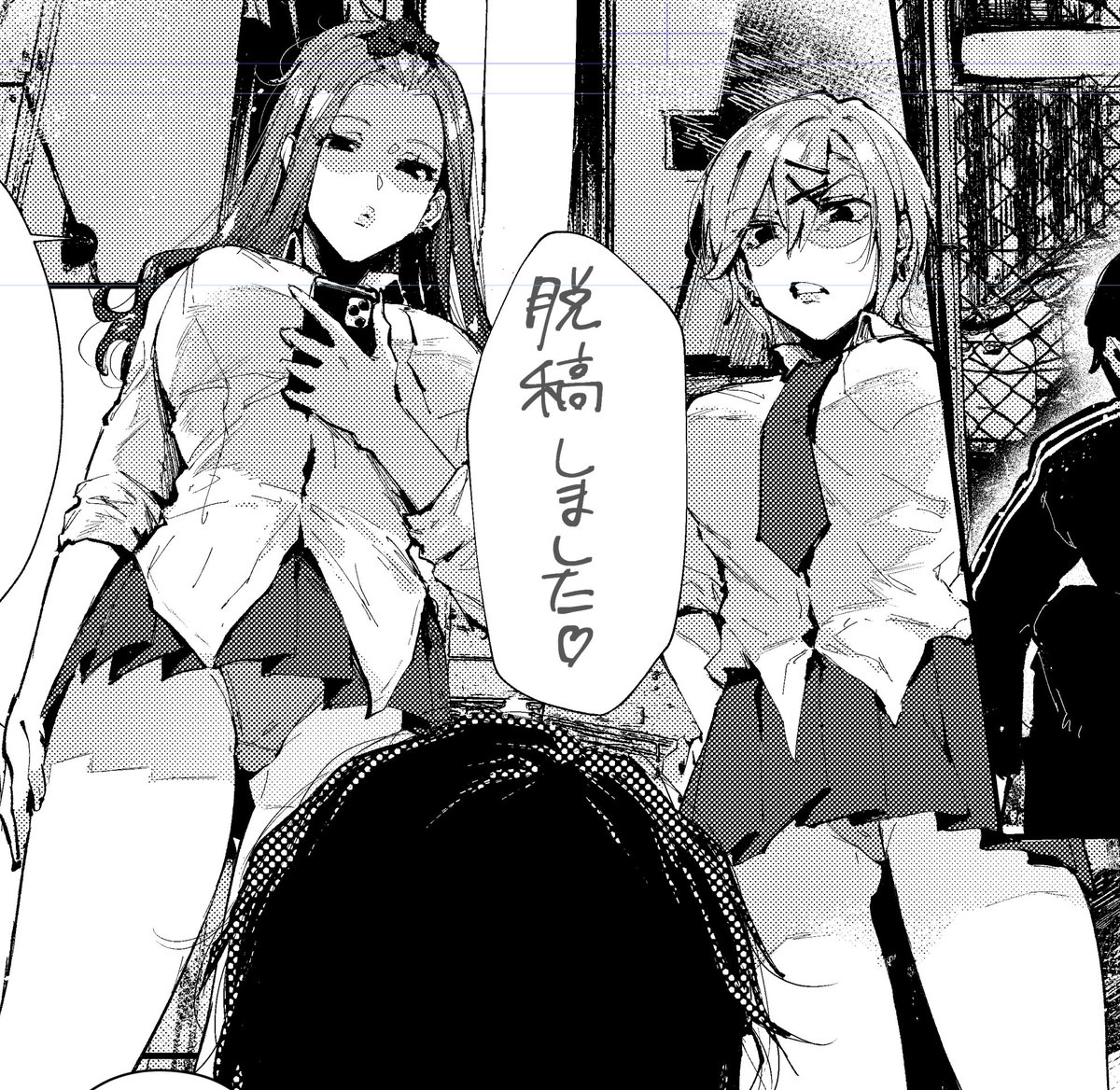 やったぜ!!!!!!
気晴らしドライブしてきます。 