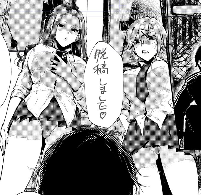 やったぜ!!!!!!
気晴らしドライブしてきます。 