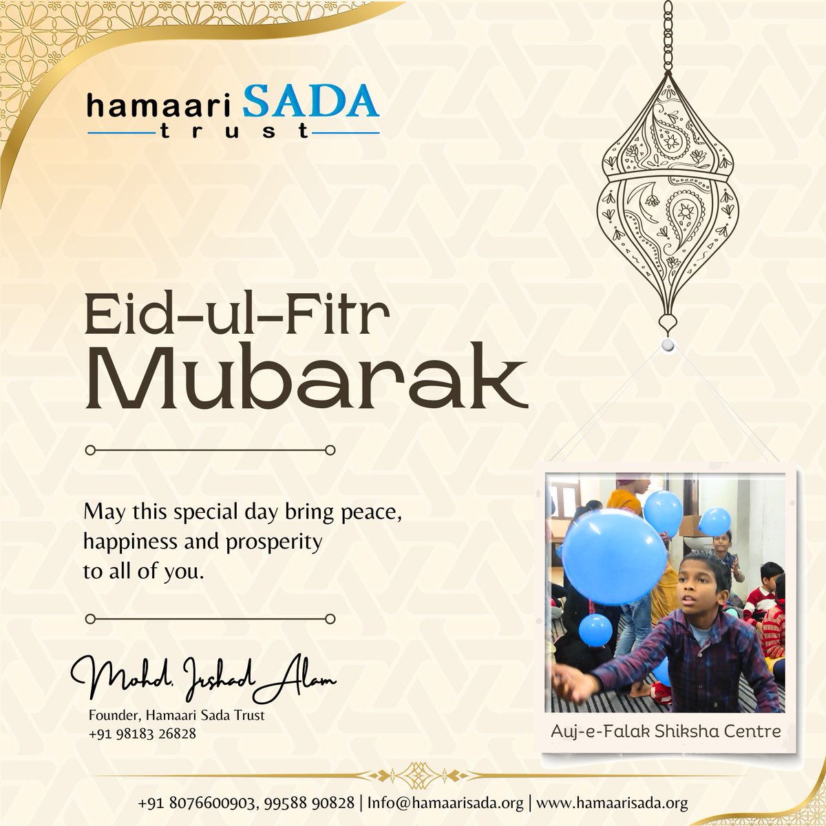Eid-ul-Fitr Mubarak! May this special day bring peace, happiness and prosperity to all of you. Mohd. Irshad Alam Founder, Hamaari Sada Trust #EidMubarak #EidAlFitr2024 #Eid2024 #Eidmubarak2024 #EidUlFitr #Eid #mialam