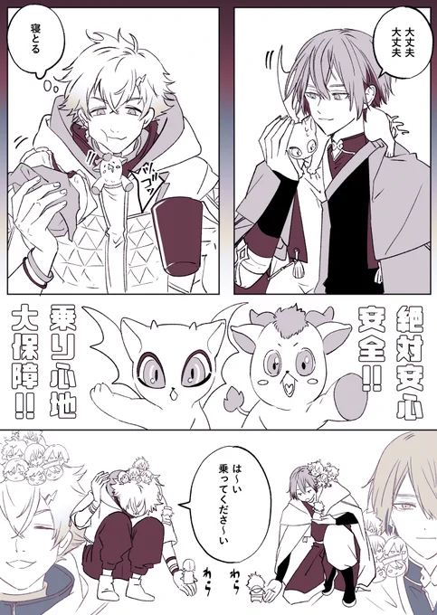 かわいいアセットのやつ～～ 