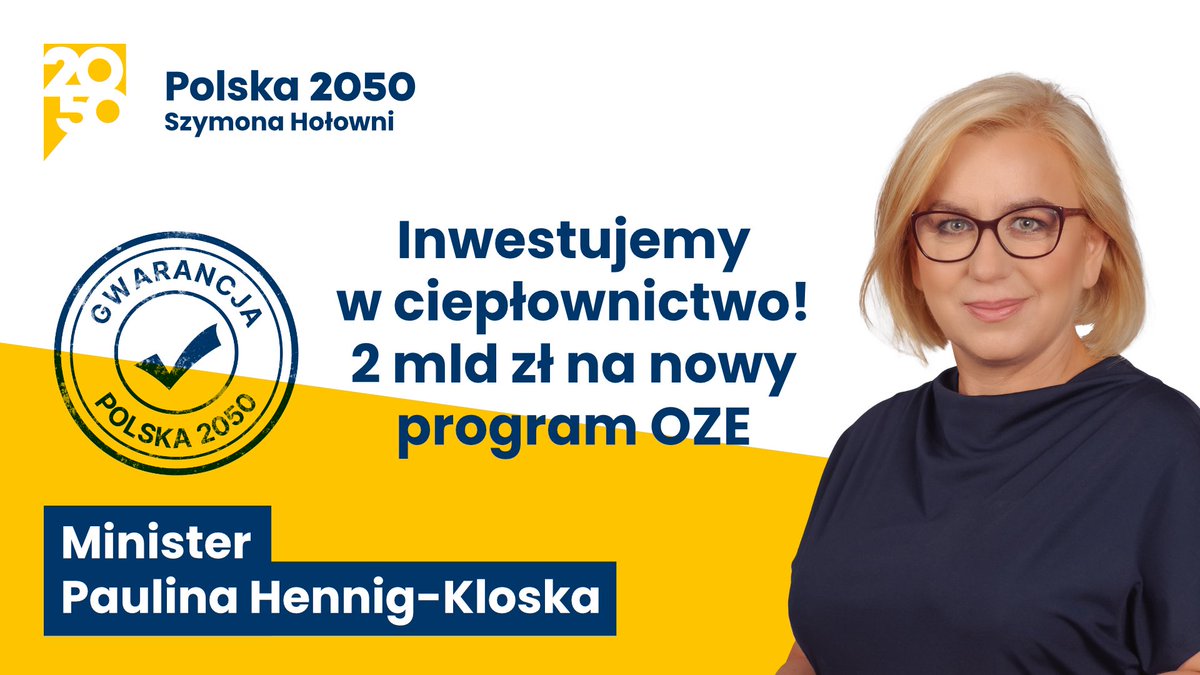 Niższe rachunki za ciepło coraz bliżej!

Minister Klimatu i Środowiska @hennigkloska ogłosiła dziś początek nowego programu OZE dla ciepłownictwa. 2 mld zł z Europejskiego Funduszu Modernizacyjnego trafi do samorządów oraz przedsiębiorstw z branży 👇
#Polska2050 #RobimyTeRobote