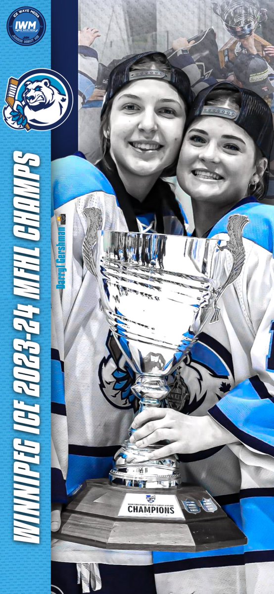 One for these Ladies!!! The Manitoba Provincial Champs!! #WallpaperWednesday @WinnipegIceAAA 📸 @darryl_gershman