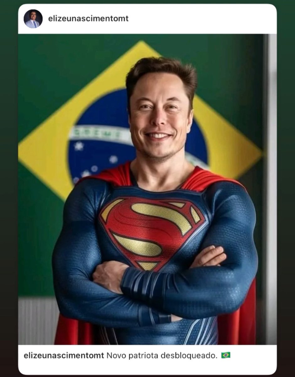 Elon Musk “S”