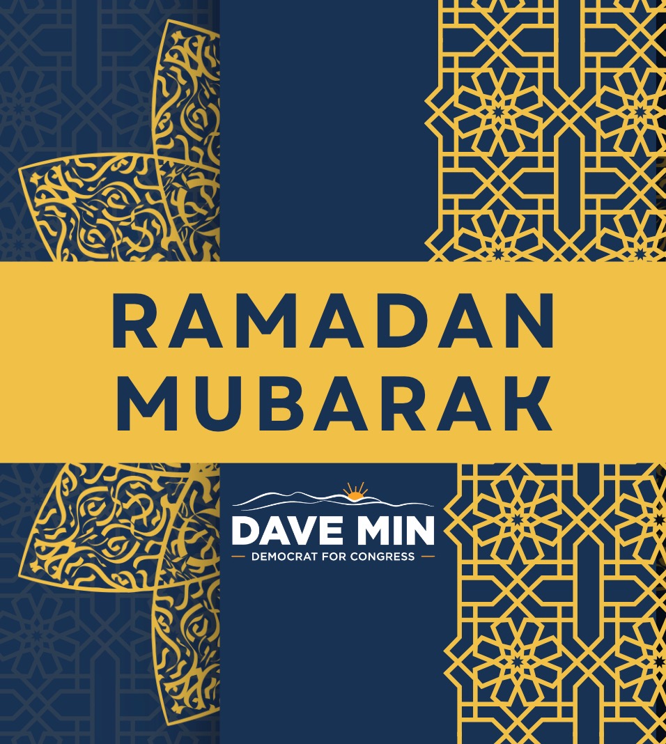 Eid Mubarak! To my friends who celebrate, I hope you had a wonderful Ramadan, and that your fasts were easy and contemplative. I'm grateful to live alongside such a vibrant Muslim community, which makes us stronger and better.