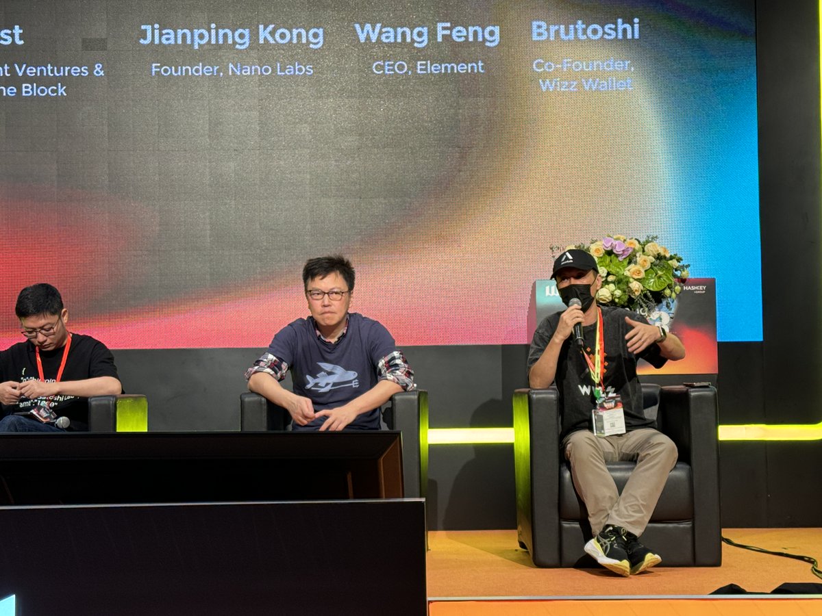 On Day4⃣<a href="/festival_web3/">Web3Festival</a> our co-founder &amp; CEO <a href="/brutoshi_/">brutoshi 🧙 ₿ ⚛︎ ◎</a> joined 3 industry leaders <a href="/ForestBai1/">WhiteForest</a> <a href="/punk8185/">Jack孔@Nano Labs(NA)🇭🇰</a> <a href="/wangfeng_0128/">小隐新十年（Feng Wang）</a> to explore the boom in asset issuance on bitcoin's Layer 1, with a focus on the <a href="/atomicalsxyz/">Atomicals Protocol ⚛️</a> and its #AVM ⚛️

He highlighted that AVM represents a paradigm shift