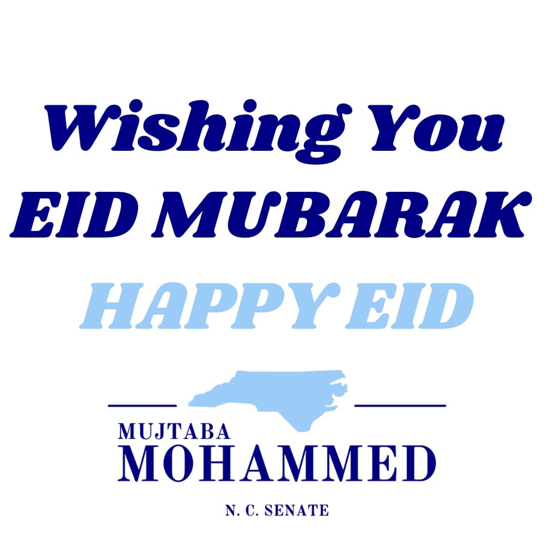 Today marks the end of the Holy Month of Ramadan, a period of deep self-reflection, increased charity, & profound compassion. May Ramadan's spirit continue to light our way and positively impact our world, today and every day. Eid Mubarak to all who are celebrating! #EidMubarak