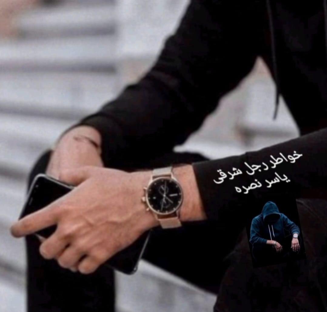 لا تستهين بى ابدا٠٠فانا اعرف اكثر مما اقول٠٠ وافكر أكثر مما اتحدث٠٠ والاحظ أكثر مما تدرك٠٠ 
ولكن احيانا اغماض أعيننا والتغافل رجوله لاتدرك٠٠٠