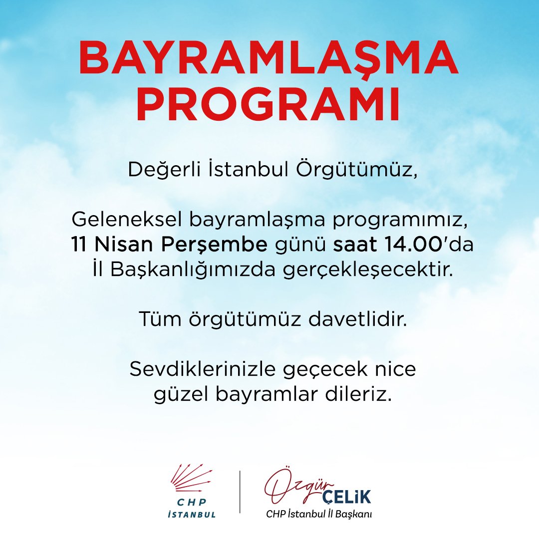 Değerli örgütümüz, Geleneksel bayramlaşma programımız, 11 Nisan Perşembe günü saat 14.00'da İl Başkanlığımızda gerçekleşecektir. Tüm örgütümüz davetlidir. Sevdiklerinizle geçecek nice güzel bayramlar dileriz.