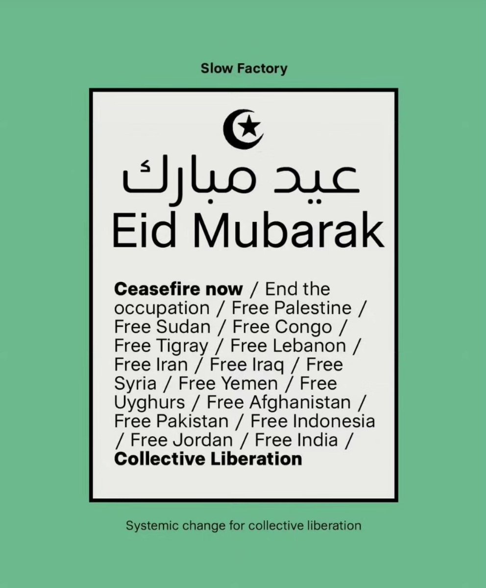 عيد مبارك Eid Mubarak to my Muslim kin around the globe celebrating this special day. ✨️🫶🏼🥰 Graphic: @theslowfactory