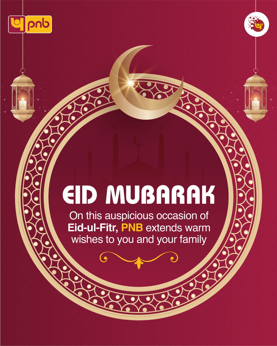 PNB Parivar wishes you a joyful Eid filled with blessings and prosperity. #PNB #EidAlFitr2024 #Eid #EidAlFitr #EidMubarak