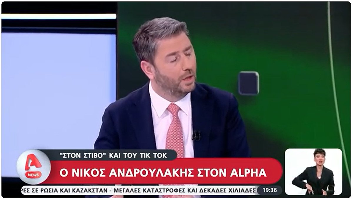 GoodbyeSyriza's tweet photo. Η ενσάρκωση του τουρκικού όρου doğan (γεράκι).
Νεοελληνικά: Ντουγάνι -> (ιδιωματικό) ανόητος, ξεροκέφαλος. https://t.co/2BljzEjfUQ