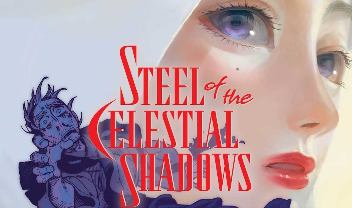 Manga Review: STEEL OF THE CELESTIAL SHADOWS serves samurai weirdness #manga comicsbeat.com/manga-review-s…