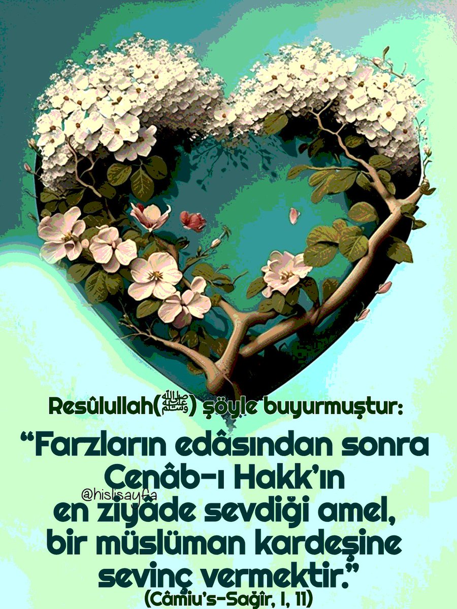 Resûlullah ﷺ şöyle buyurdu:

“Farzların edâsından sonra Cenâb-ı Hakk’ın en ziyâde sevdiği amel, 
bir müslüman kardeşine sevinç vermektir.”

(Câmiu’s-Sağîr, I, 11)
#Bayram #RamazanBayramı 
#Ramazan2024
#Bayramınızmübarekolsun