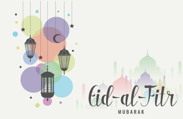 Eid Mubarak to all who celebrate!