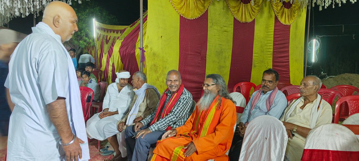 Chokar_baba's tweet photo. आज सारण लोकसभा भ्रमण के दौरान मढ़ौरा के रामपुर मोथाहा में जनसंपर्क किया।
#नावछाप
#सारणलोकसभा https://t.co/amXFrY6tBa