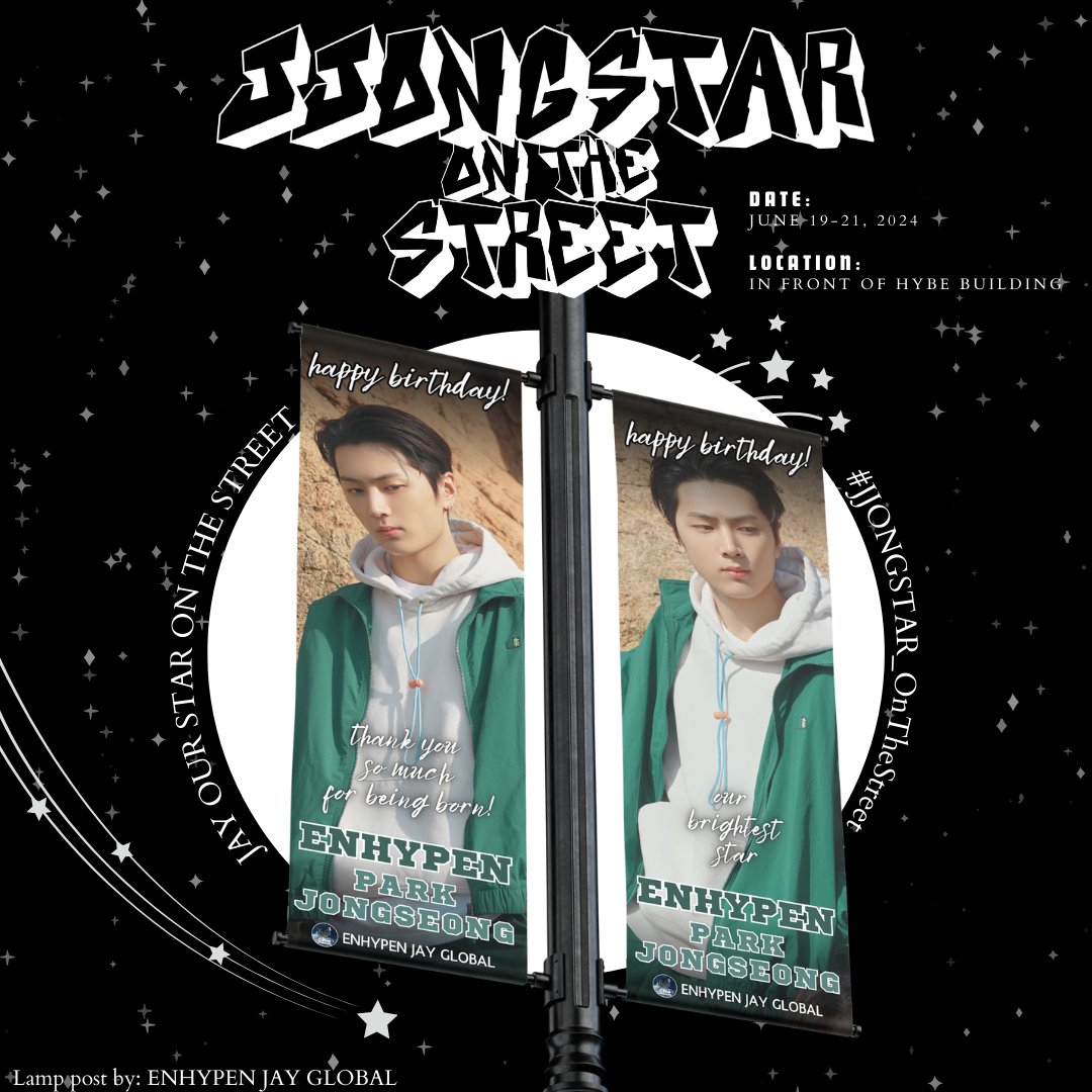 jaylandglobal's tweet photo. ₊✩‧₊ HAPPY JAY DAY ₊✩‧₊

The street is full of stars✨

Lamp Post by @jaylandglobal in collaboration with @myJJONGverse 

Location: FRONT OF HYBE BUILDING
Date: April 19 - April 21

JAY OUR STAR ON THE STREET
#JJONGSTAR_OnTheStreet 
#제이 #JAY #엔하이픈_제이 #ENHYPEN_JAY https://t.co/OUEQwJ5SL6