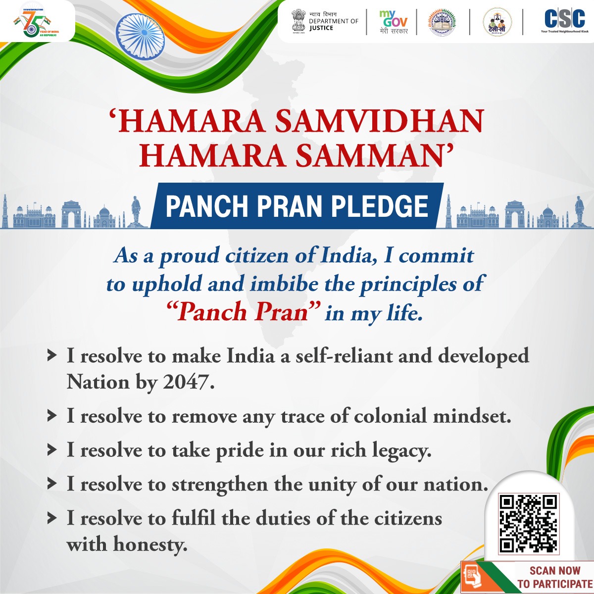 Let's participate in the #PanchPranPledge & commit to upholding and imbibing the principles in our lives for the nation.

To participate, visit: pledge.mygov.in/panch-pran/

#AmritKaal #PanchPran #NewIndia #DigitalIndia #HamaraSamvidhanHamaraSamman #HamaraSankalpViksitBharat #MyGov