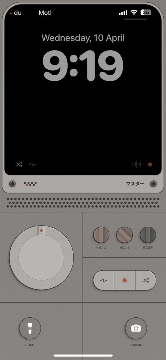 Afnas_Shan tweet media