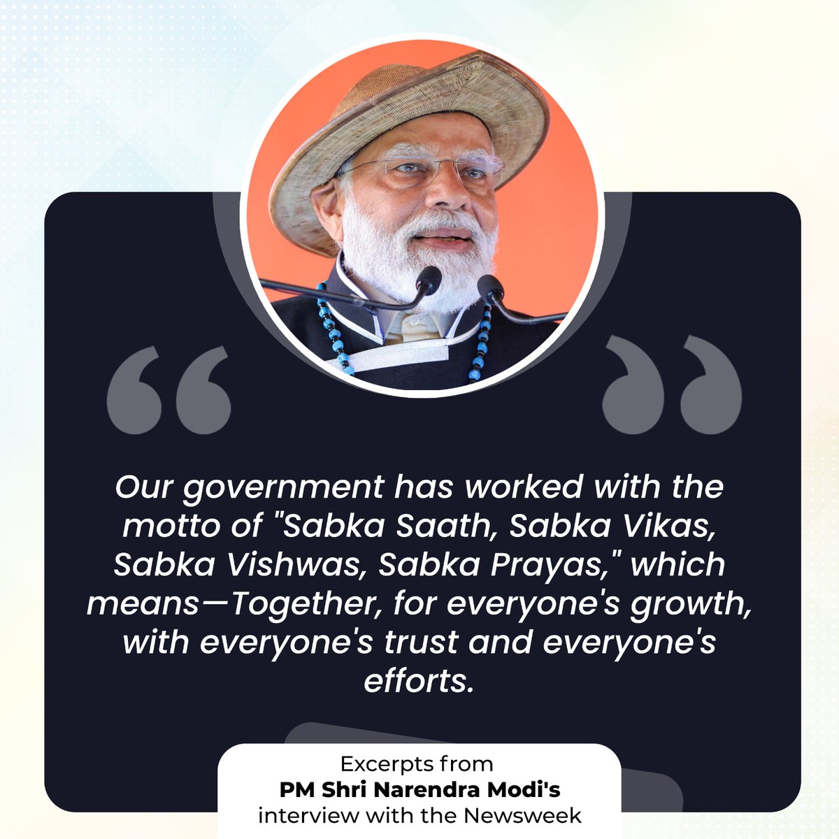 Our government has worked with the motto of 'Sabka Saath, Sabka Vikas, Sabka Vishwas, Sabka Prayas. 

Excerpts from PM Shri @narendramodi's interview with Newsweek.