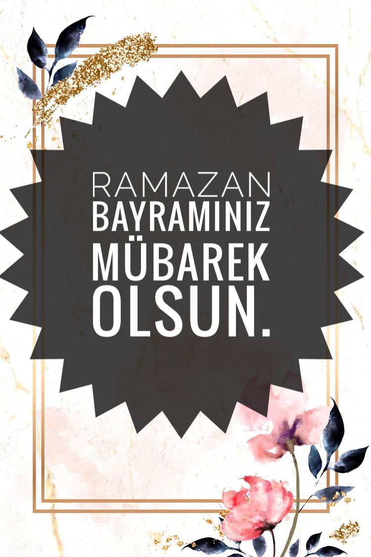 Mübarek Ramazan Bayramınızı tebrik ederim. Rabbim sevdiklerinizle beraber sağlıklı sıhhatli huzurlu mutlu nice bayramlar nasip etsin inşaallah 
Süresiz Nafaka Mağdurları 
@BirselLknur  @yusufbeyazit60  @Yama1465567  @HazinogLuu  @GaniErkam2937  @ayseesit2737  @ali343446