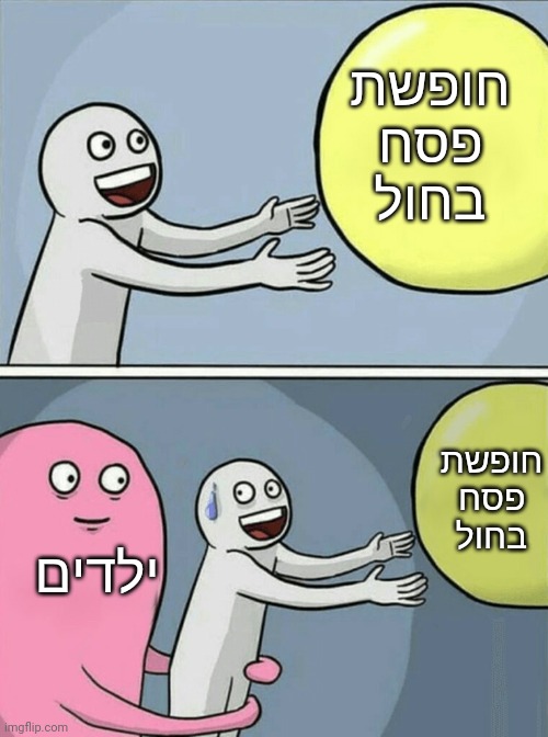 shkooME's tweet image. 