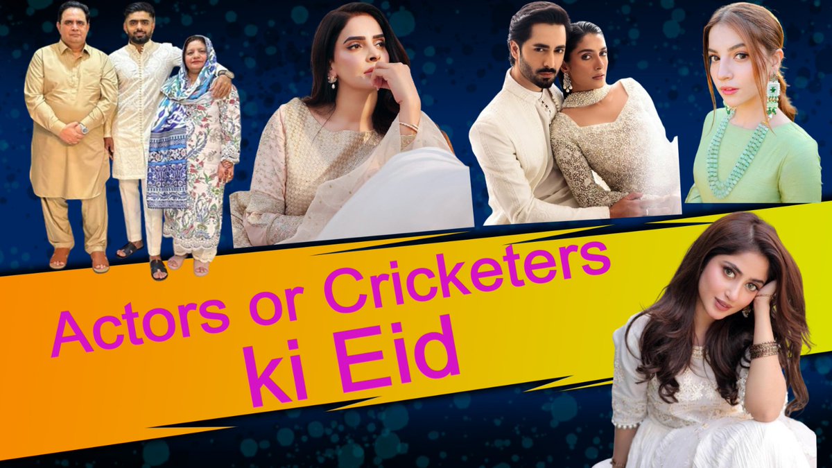Actors or Cricketers ne Eid kese celebrate ki watch here complete video 

youtu.be/iUSjCmArnt8?si…

#BMCM #TigerShroff #PAKvsNZ
#Ramadan